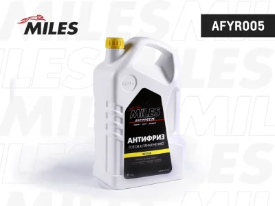 AFYR005 MILES Антифриз