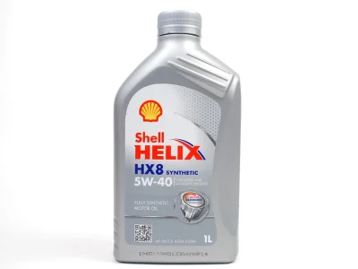 Моторное масло 5W40 синтетическое Helix HX8 Synthetic 1 л SHELL 550040424