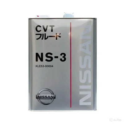 KLE53-00004 NISSAN Cvt fluid ns-3
