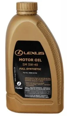 Motor oil full synthetic sm TOYOTA 08880-82790