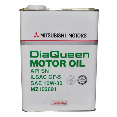 Diaqueen diesel turbo exceed super MITSUBISHI 2987610
