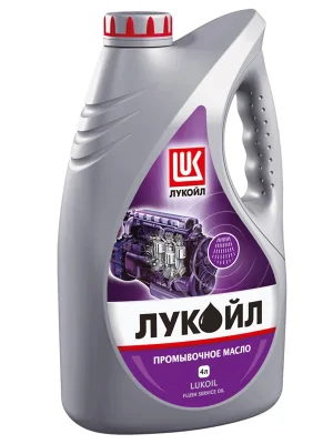 19465 LUKOIL Промывочное масло