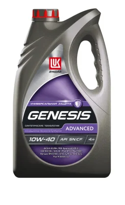 Genesis advanced 10w-40 LUKOIL 1632650
