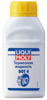 Тормозная жидкость LIQUI MOLY 8832