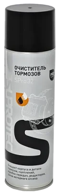 Очиститель тормозов pro spro 32 SUPROTEC 122356