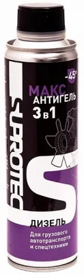 Макс антигель для диз топлива 3-в-1 SUPROTEC 122097