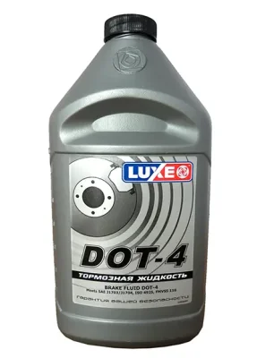 Brake fluid dot-4 LUXE 638