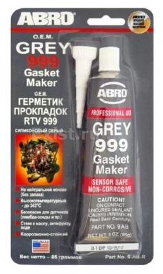 Герметик силиконовый серый 999 ABRO 9-AB-R
