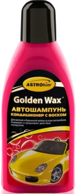 Автошампунь-кондиционер с воском golden wax ASTROHIM AC-312