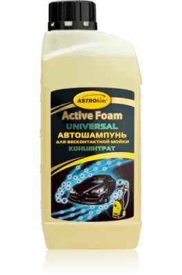 Автошампунь для бесконтактной мойки active foam universal ASTROHIM AC-330