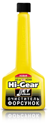 Очиститель форсунок HI-GEAR HG3406
