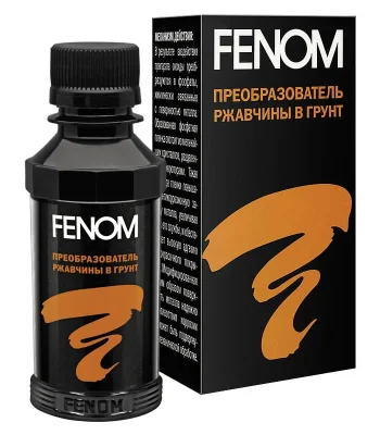 Преобразователь ржавчины в грунт FENOM FN956
