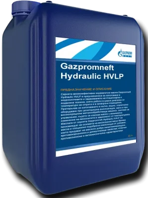 Gazpromneft hydraulic hvlp-22 GAZPROMNEFT 2389905156