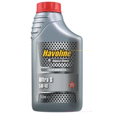 Моторное масло 5W40 синтетическое Havoline Ultra S 1 л TEXACO 801339NKE
