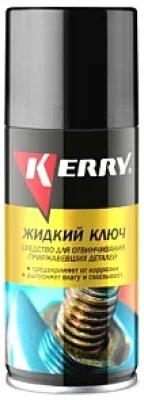 Жидкий ключ KERRY KR-940-1