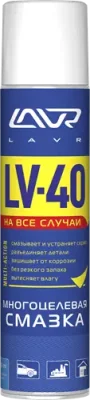 Смазка универсальная LV-40 400 мл LAVR LN1485