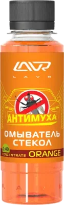 Стеклоомыватель летний концентрат Orange Антимуха 120 мл LAVR LN1215