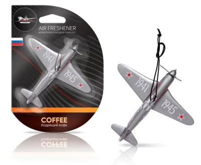 Ароматизатор подвесной "Самолет" бодрящий кофе Airline AFSA012