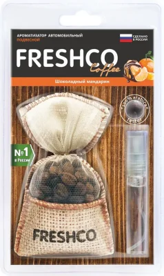 Ароматизатор воздуха подвесной меш.'Freshсo Coffee'Шоколадный мандарин AZARD CF-08