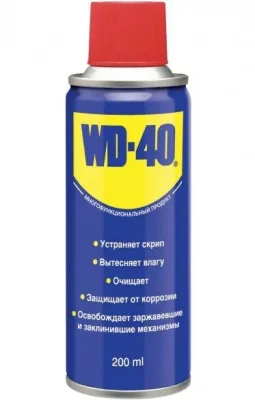 Очистительно-смазывающая смесь 200 мл WD-40 WD-40 200