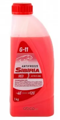 Антифриз G11 красный 1 кг SIBIRIA 805585