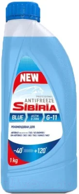 Антифриз SIBIRIA SIBIRIA ANTIFREEZ СИНИЙ 1КГ