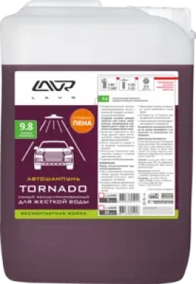 Автошампунь для бесконтактной мойки Tornado 5 л LAVR LN2342