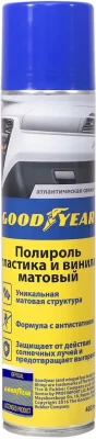 Полироль пластика матовый аэрозоль 400 мл GOODYEAR GY000704