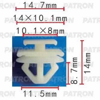 Клипса пластмассовая Citroen, Peugeot применяемость: молдинги PATRON P37-0273