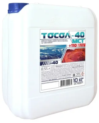 Жидкость охлаждающая 10кг, Тосол -40 МСТ синий GreenCool 652071
