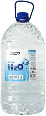 LN5005 LAVR Дистиллированная вода