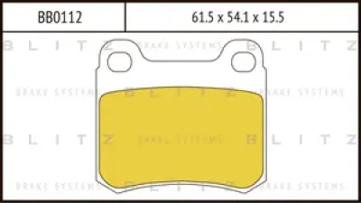 Колодки тормозные дисковые /комплект 4 шт/ BLITZ BB0112