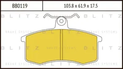 Колодки тормозные дисковые /комплект 4 шт/ BLITZ BB0119