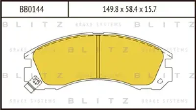 Колодки тормозные дисковые /комплект 4 шт/ BLITZ BB0144