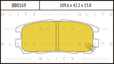 BB0169 BLITZ Колодки тормозные дисковые /комплект 4 шт/