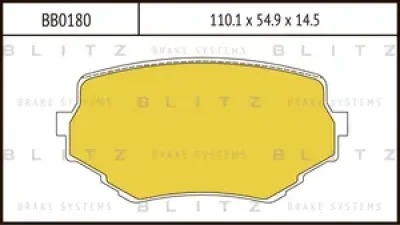 BB0180 BLITZ Колодки тормозные дисковые /комплект 4 шт/