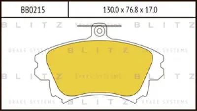 BB0215 BLITZ Колодки тормозные дисковые /комплект 4 шт/