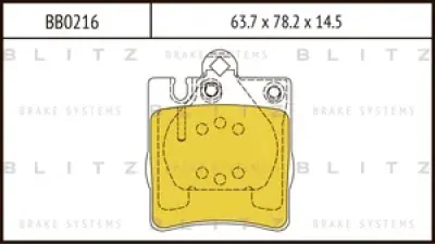 BB0216 BLITZ Колодки тормозные дисковые /комплект 4 шт/