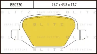 Колодки тормозные дисковые /комплект 4 шт/ BLITZ BB0220
