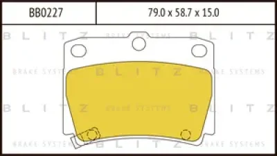 BB0227 BLITZ Колодки тормозные дисковые MITSUBISHI Pajero Sport 98->