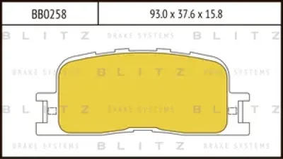 BB0258 BLITZ Колодки тормозные дисковые /комплект 4 шт/