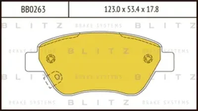 BB0263 BLITZ Колодки тормозные дисковые OPEL Corsa 06 ->
