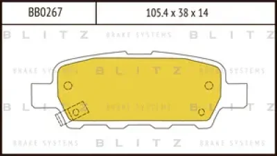 BB0267 BLITZ Колодки тормозные дисковые /комплект 4 шт/