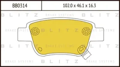 BB0314 BLITZ Колодки тормозные дисковые /комплект 4 шт/