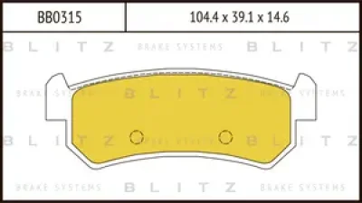 Колодки тормозные дисковые /комплект 4 шт/ BLITZ BB0315