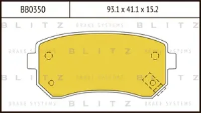 Колодки тормозные дисковые /комплект 4 шт/ BLITZ BB0350