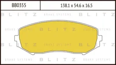 BB0355 BLITZ Колодки тормозные дисковые /комплект 4 шт/