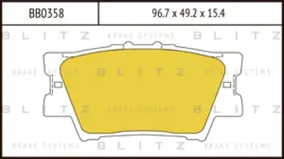 Колодки тормозные дисковые /комплект 4 шт/ BLITZ BB0358
