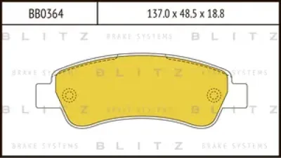 Колодки тормозные дисковые /комплект 4 шт/ BLITZ BB0364