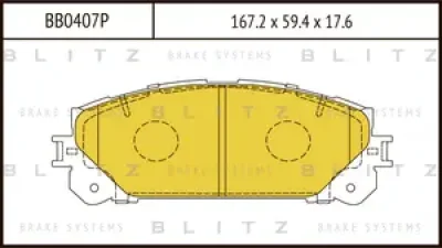 BB0407P BLITZ Колодки тормозные дисковые /комплект 4 шт/